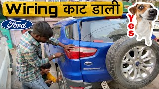 Repairing  Reverse Camera & Parking Sensor Wiring |  Ford Ecosport | Sam0007
