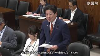 【字幕付き】20260609 参議院 内閣委員会 08 大津力 参政党