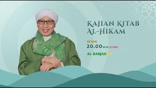 Download lagu Kajian Kitab Al-Hikam | Buya Yahya | 01 Rabiul Awal 1444/26 September 2022 mp3 Download lagu Kajian Kitab Al-Hikam | Buya Yahya | 01 Rabiul Awal 1444/26 September 2022 mp3