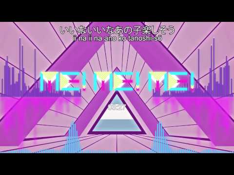 ME!ME!ME! Vocaloid Remake (feat. Hatsune Miku, VY1V4, GUMI) [+ Instrumental]