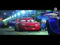 Cars 1 2006 Cars 3 2017 Mashup Teaser Trailer