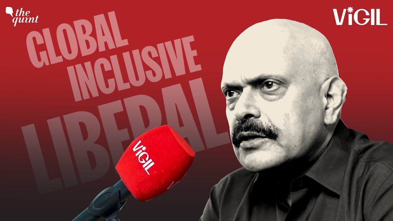 Introducing VIGIL by The Quint — Voice of India: Global, Inclusive, Liberal | The Quint