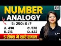 Number Analogy Reasoning Tricks Analogy Reasoning By Swapnil Mam