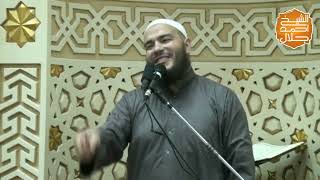 صورة عمار المساجد | الليلة 04 | #كلمات_التراويح | د . أحمد جلال