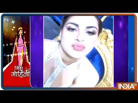 download lagu mp3 mp4 Latest Tv Gossips, download lagu Latest Tv Gossips gratis, unduh video klip Latest Tv Gossips