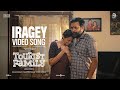 Iragey Video Song Tourist Family Sasikumar Simran Sean Roldan Abishan Jeevinth