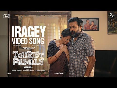 Iragey — watch video