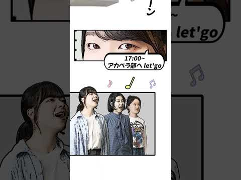理系学生のキャンパスライフに密着！🥼🧪