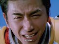 Seijuu Sentai Gingaman First Battle