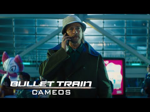 Thumbnail of the video: Cameos