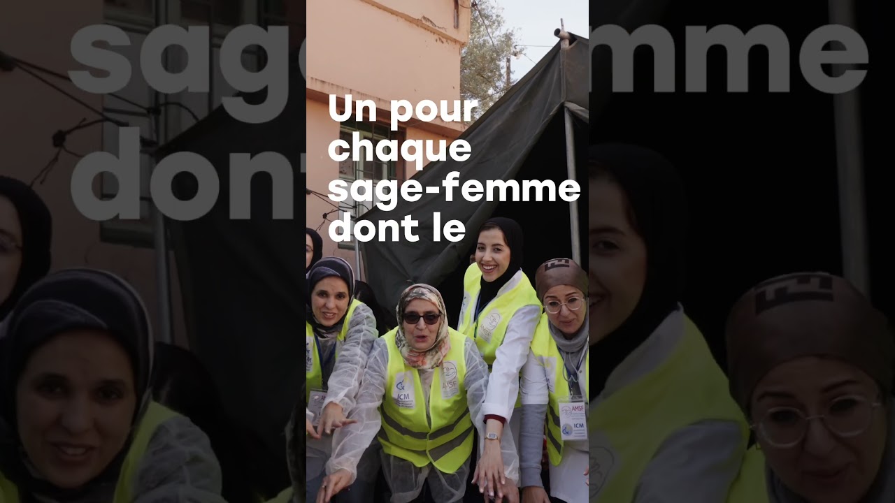 FR - One Million More Midwives Campaign - Shorts