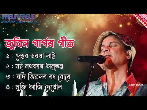 Song