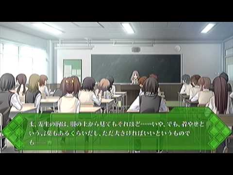 Memories Off : Yubikiri no Kioku Xbox 360