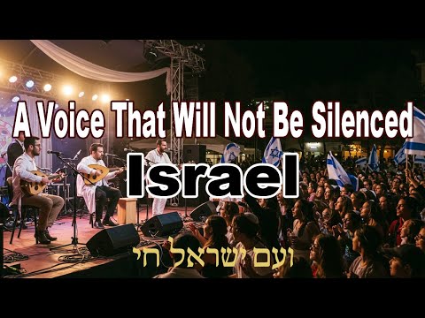 Israel Sings: Hebrew Worship | Prophetic | Yerushalayim Shel Rikud