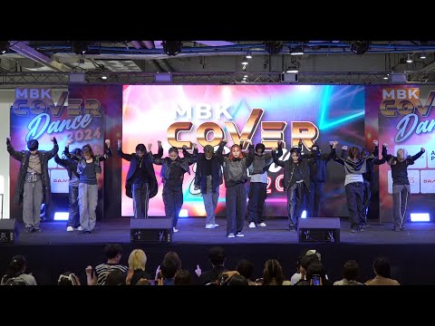 1HR cover SEVENTEEN - MAESTRO @ MBK Cover Dance 2024 (Open) | 240526