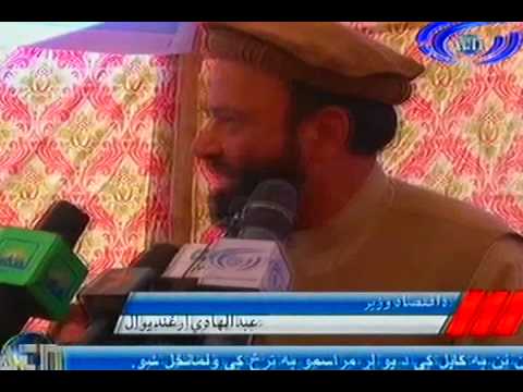 Ariana News 26 September 2012 Part Two - PASHTO