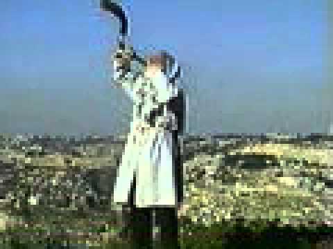 Shofar in Jerusalem