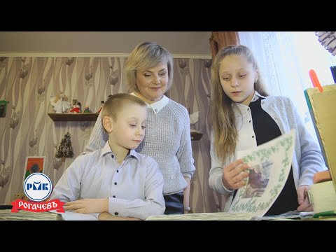 "Я ищу маму": Ева и Ростислав видео