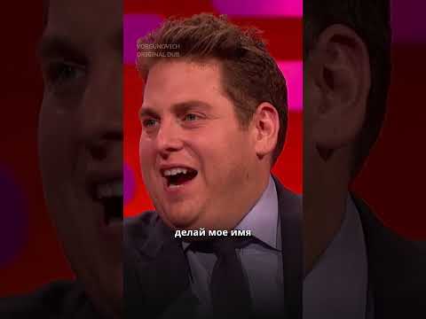 Морган Фримен 3 дня игнорировал Джона Хилла