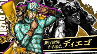 [情報] JOJO ASBR DLC S2製作決定