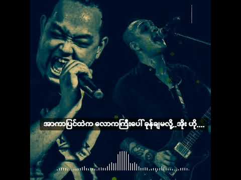 VOID - J Me & Big Bag#music box#music#djremix#streammusic#hip hop#musicplayer#music player#