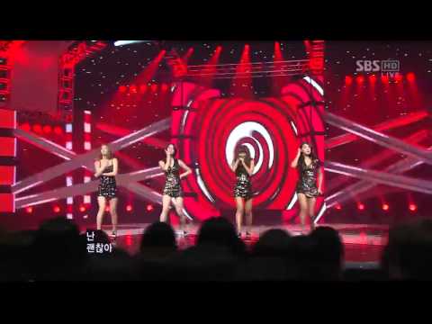 인기가요110918씨스타SoCool