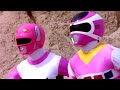 The Power Of Pink Lost Galaxy Full Episode S07 E31 Power Rangers Official