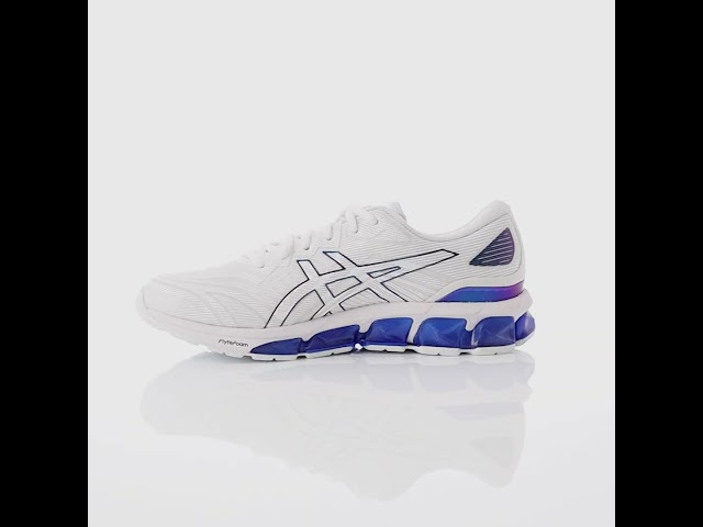 quantum 360 blanche