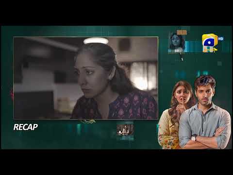 Recap Jurm 2nd Last Episode - 6th May 2023 - HAR PAL GEO