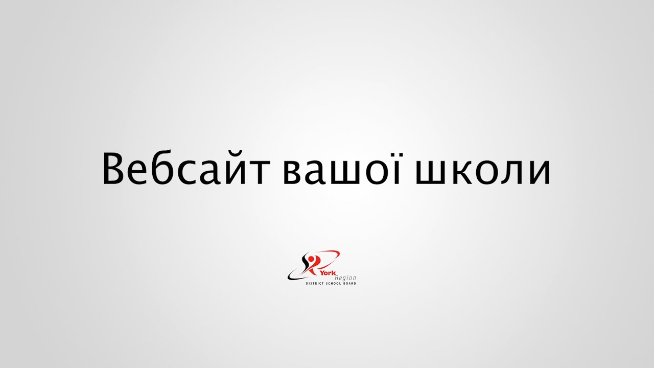youtube-videoSiaeKv-Wyek