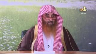 وجوب الإيمان بالجنة والنار