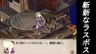 ヒロイン バック ナンバー フル تنزيل الموسيقى Mp3 مجانا