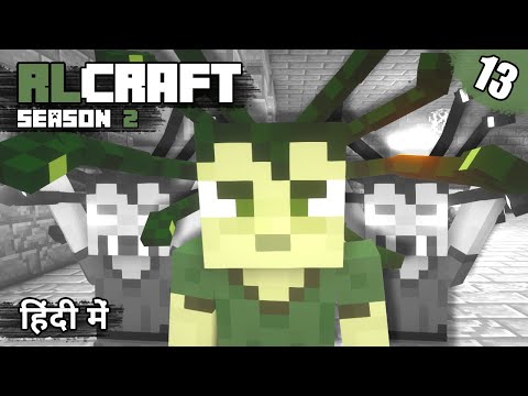 RL Craft S2 #13 - Killed Gorgon & Wither, Exploring Nether - Minecraft Java | in Hindi
