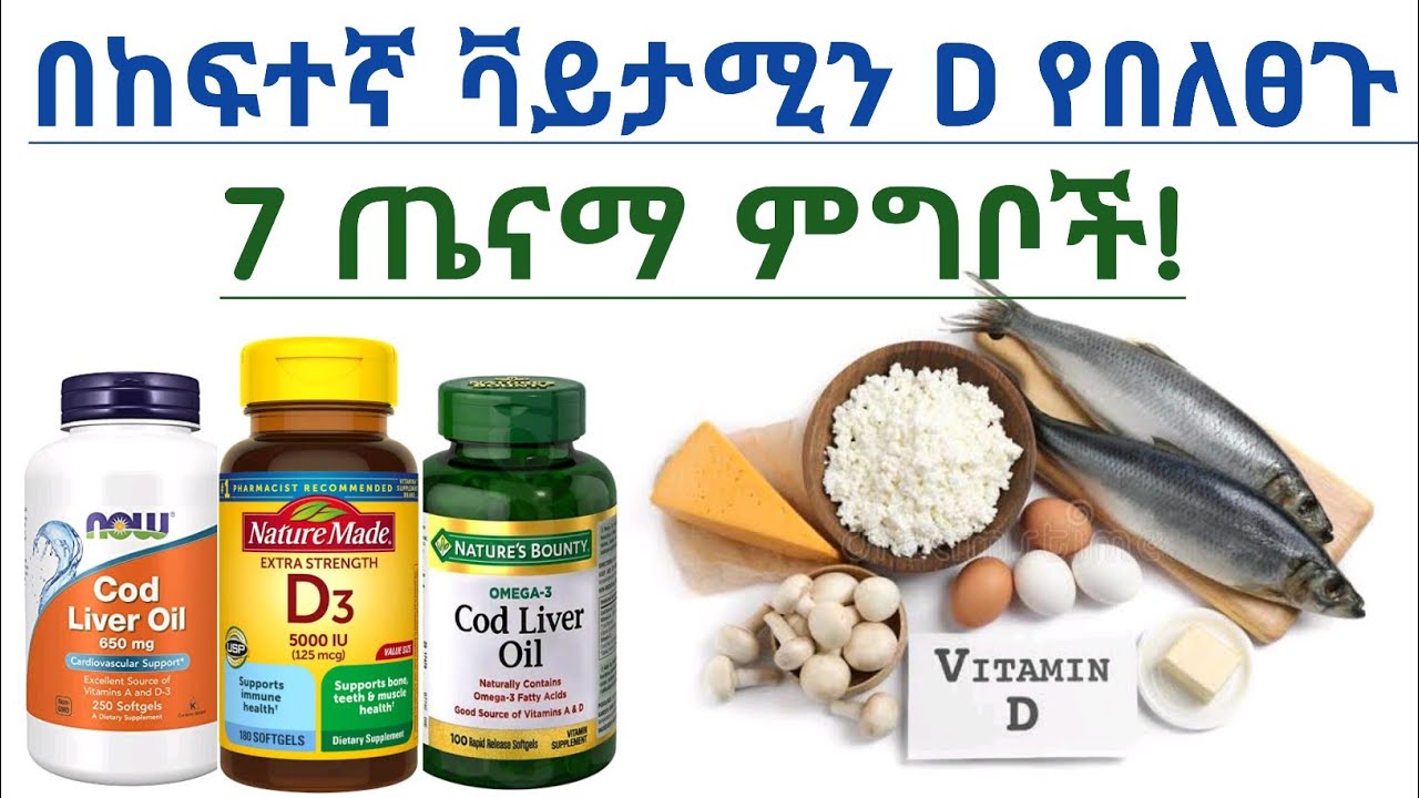 Nutritious Foods That Are High in Vitamin D ZenbabaTimes