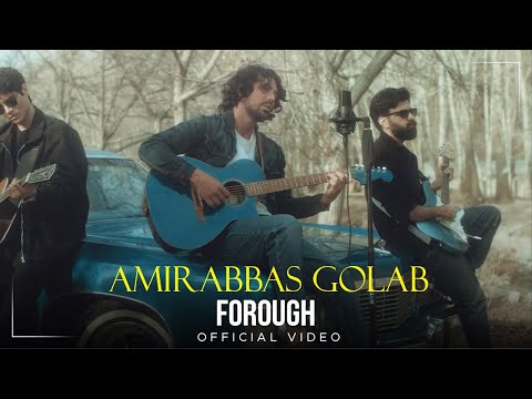 Amirabbas Golab - Forough I Official Video ( امیرعباس گلاب - فروغ )