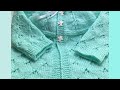 BABY CARDIGAN IN KNITTING
