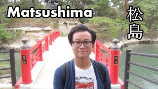 preview picture of video 'Travel Vlog: Matsushima 松島, Miyagi, Japan'