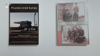 "Родена край Одрин" гостува на Димитровград