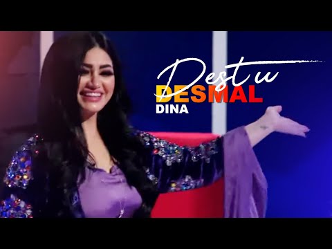 Dina - Dest u Desmal  Liv Nrt 2 by Halkawt Zaher دینا - دەست و دەسماڵ