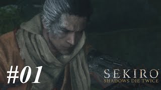 #01 【SEKIRO実況】 下手でもクリア目指す 【初見プレイ】