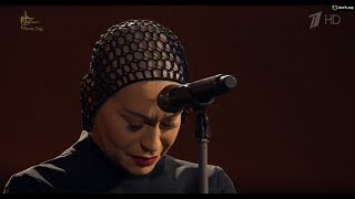 Download lagu НАРГИЗ  -  Верните память. Концерт, посвященный 300 летию российской полиции. mp3