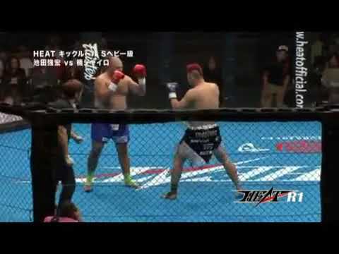 HEAT -  JAIRO KUSUNOKI vs IKEDA