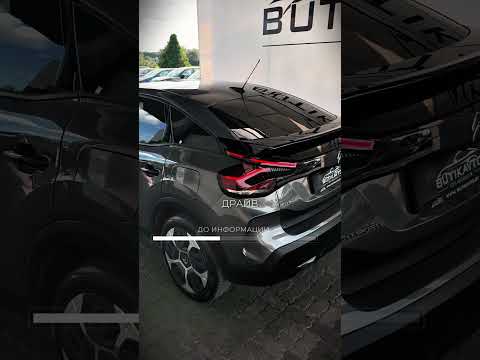 фото citroen c4 iii 0