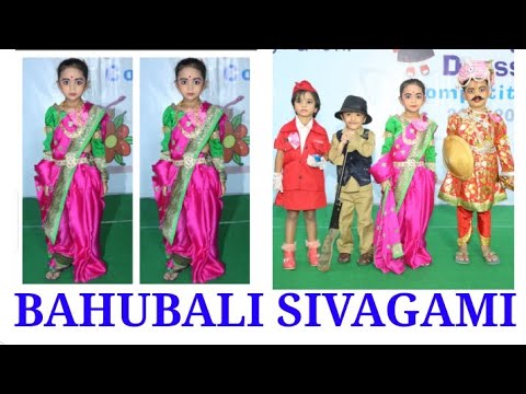 Bahubali Sivagami 👸🤩😘😍🥰 best fancy dress competition Ideas PERFORMANCE #KIDS #CHILDREN UKG LKG