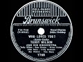 1936 HITS ARCHIVE: Who Loves You? - Teddy Wilson (Billie Holiday, vocal)