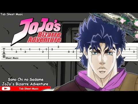 JoJo's Bizarre Adventure OP 1 - Sono Chi no Sadame Guitar Tutorial Video