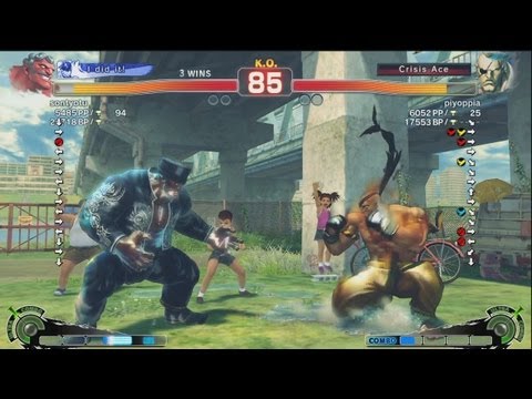 Sontyotu (Hakan) vs AFG (Sagat) - AE 2012 Match *1080p*