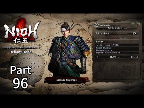 NIOH REMASTERED [PS5] [DLC 2] - 100% Walkthrough - Sub Mission: Art Imitates Life