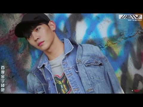 【百度金宇硕吧】U10TV ep 93   Honey10 快過來吧  BURST  夾克拍攝的幕後花絮  中字