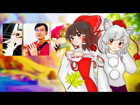 Autumnal Waterfall - Touhou Acoustic (東方)